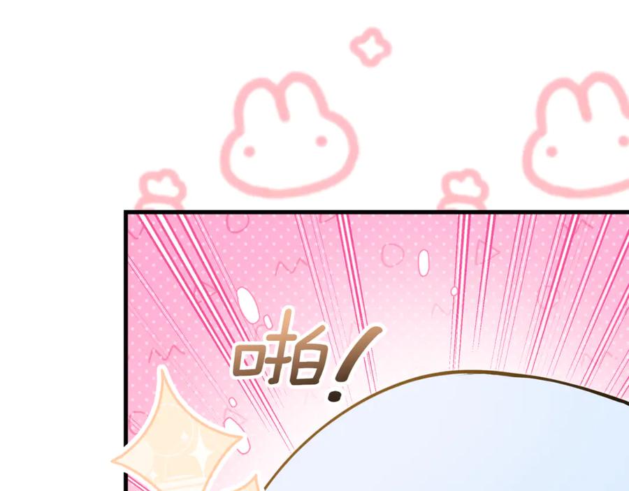 第279页