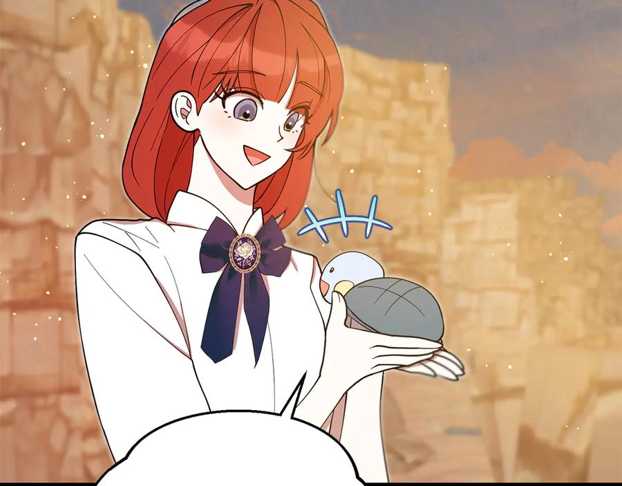 第283页