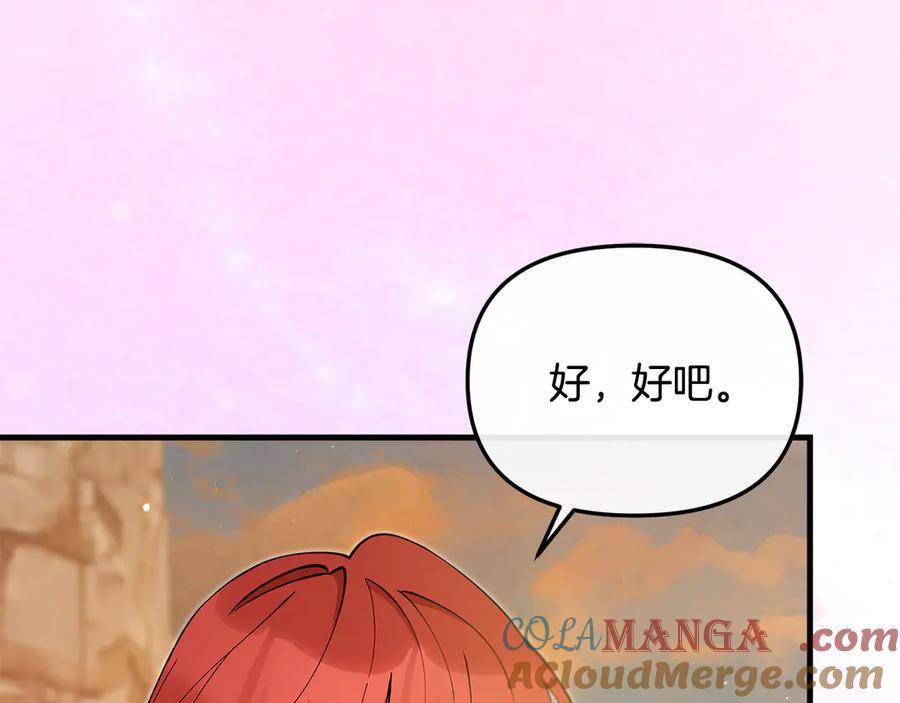 第285页