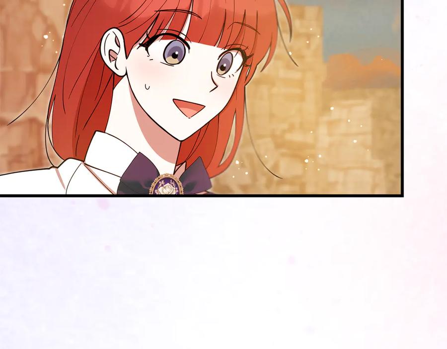 第286页