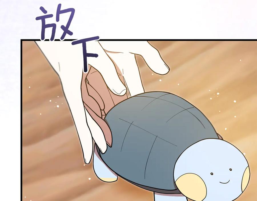 第287页