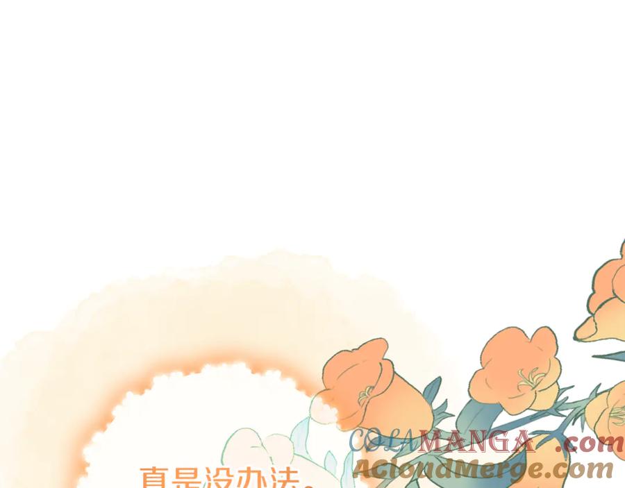 第289页