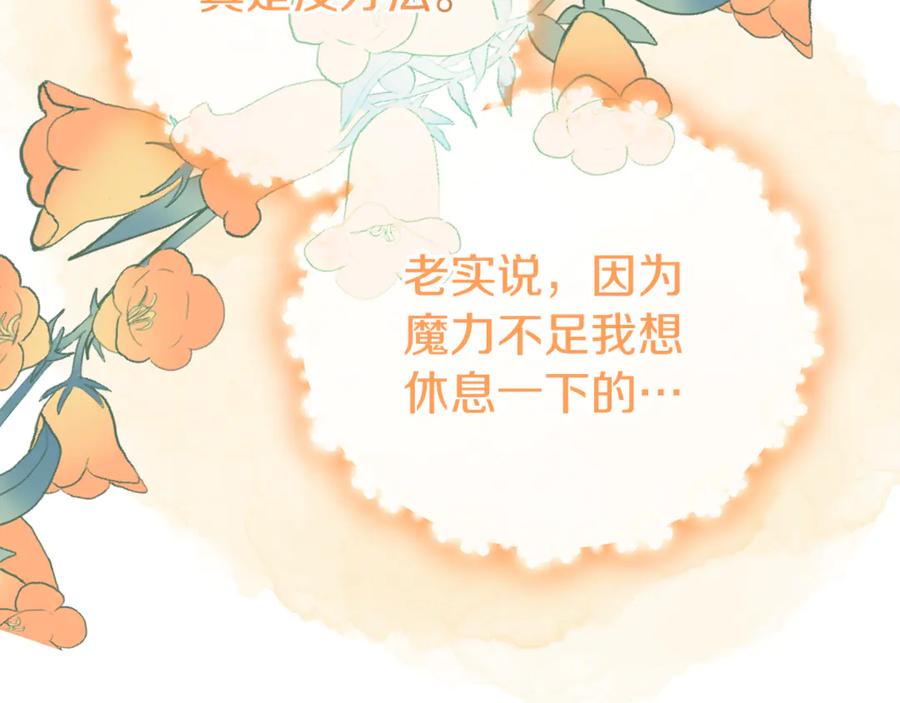第290页