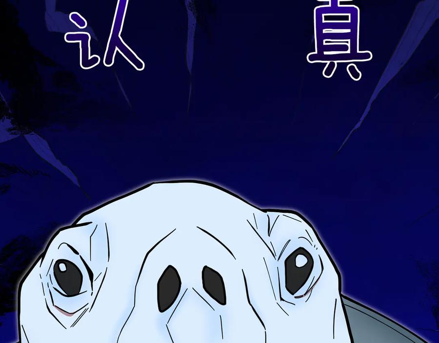 第294页
