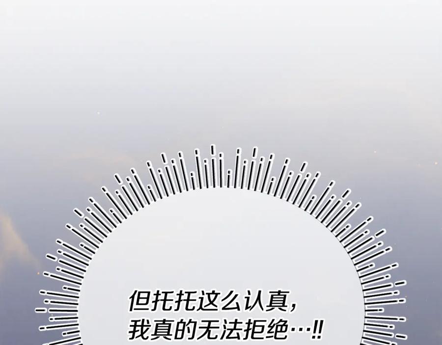 第296页