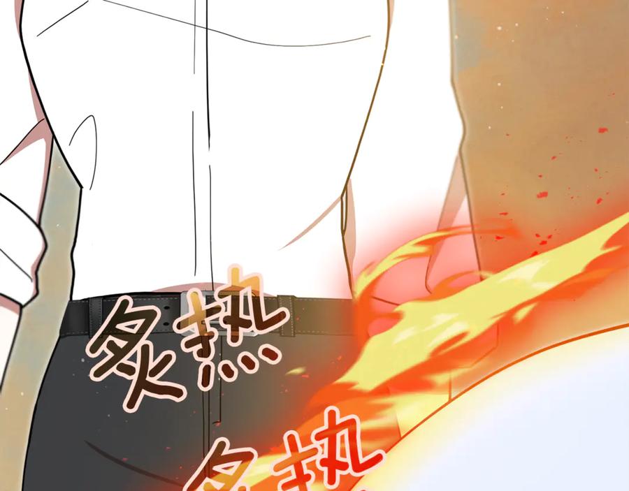 第299页