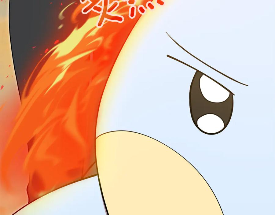 第300页