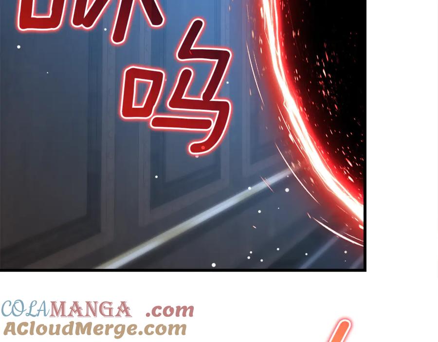 第201页