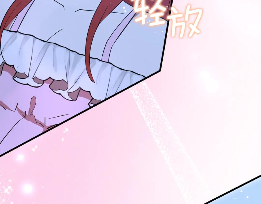 第226页
