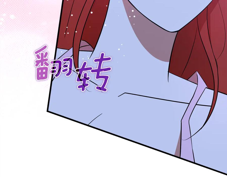 第228页