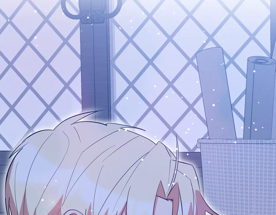 第231页