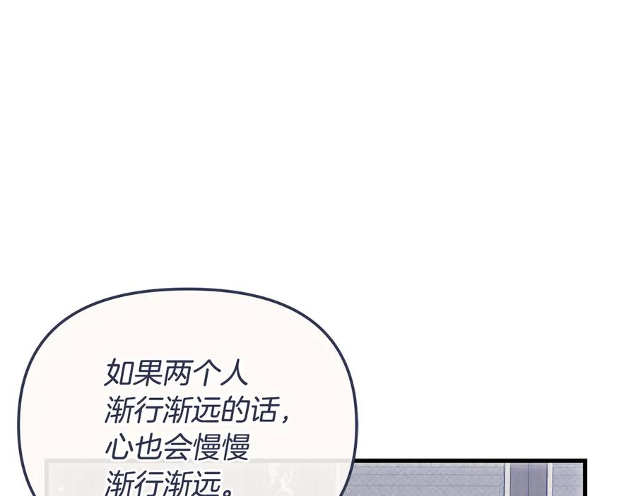 第238页