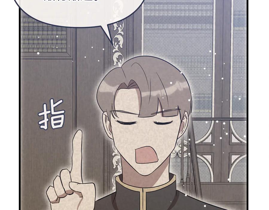 第239页