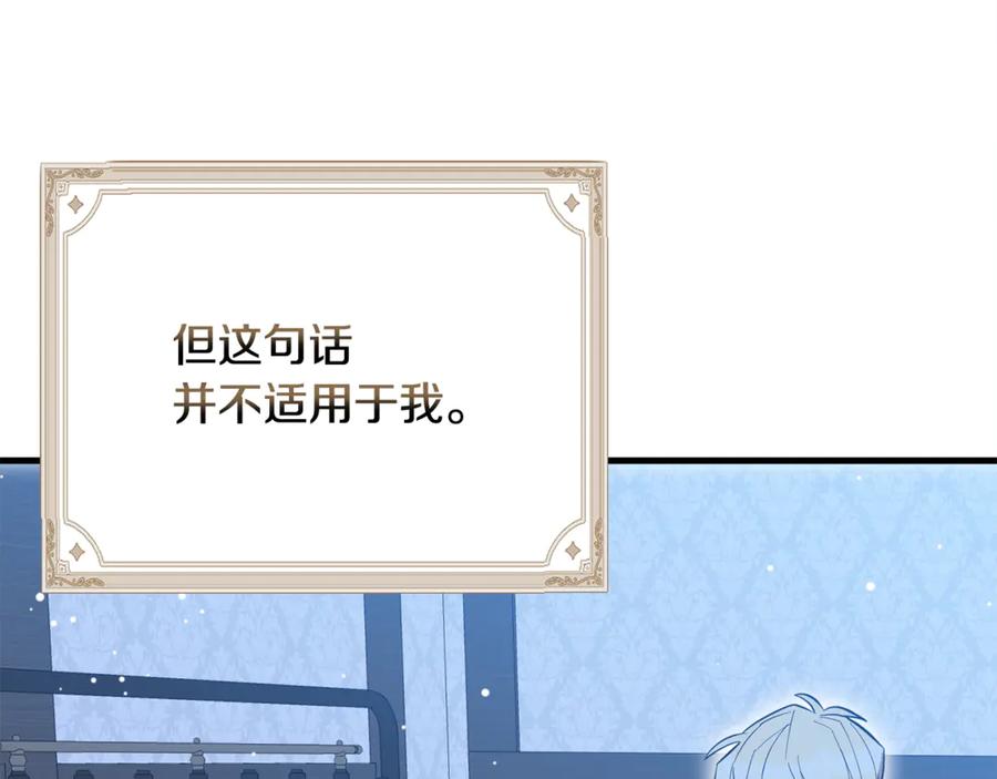 第242页