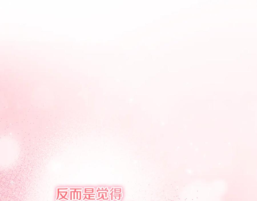 第244页