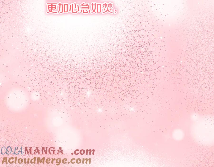 第245页