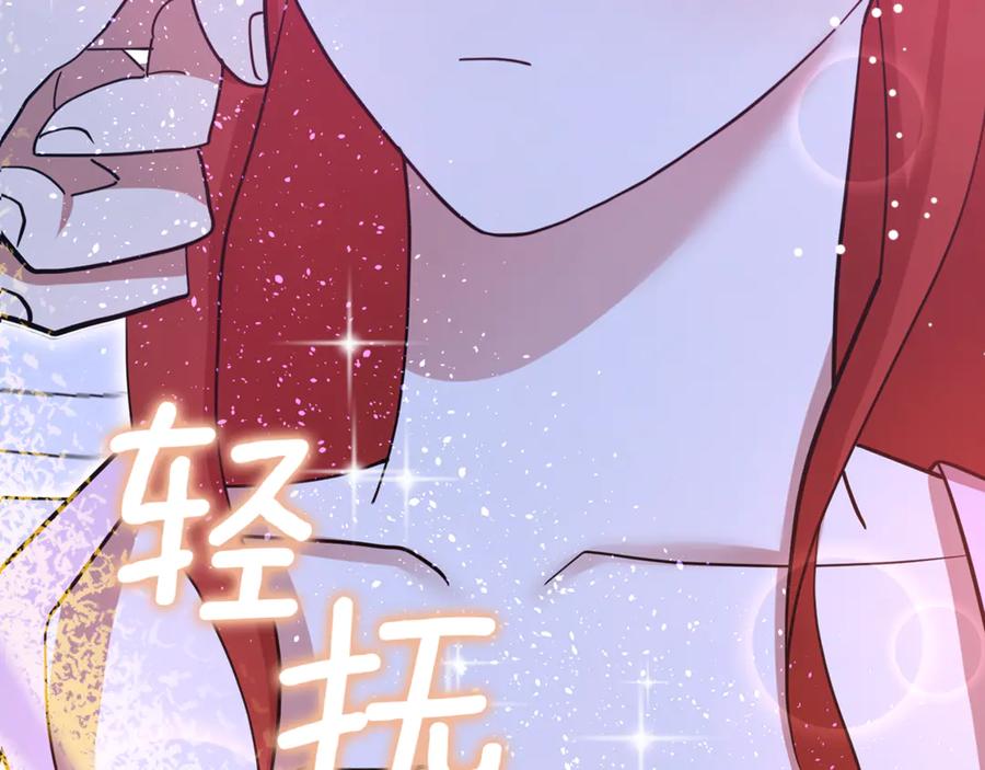 第252页