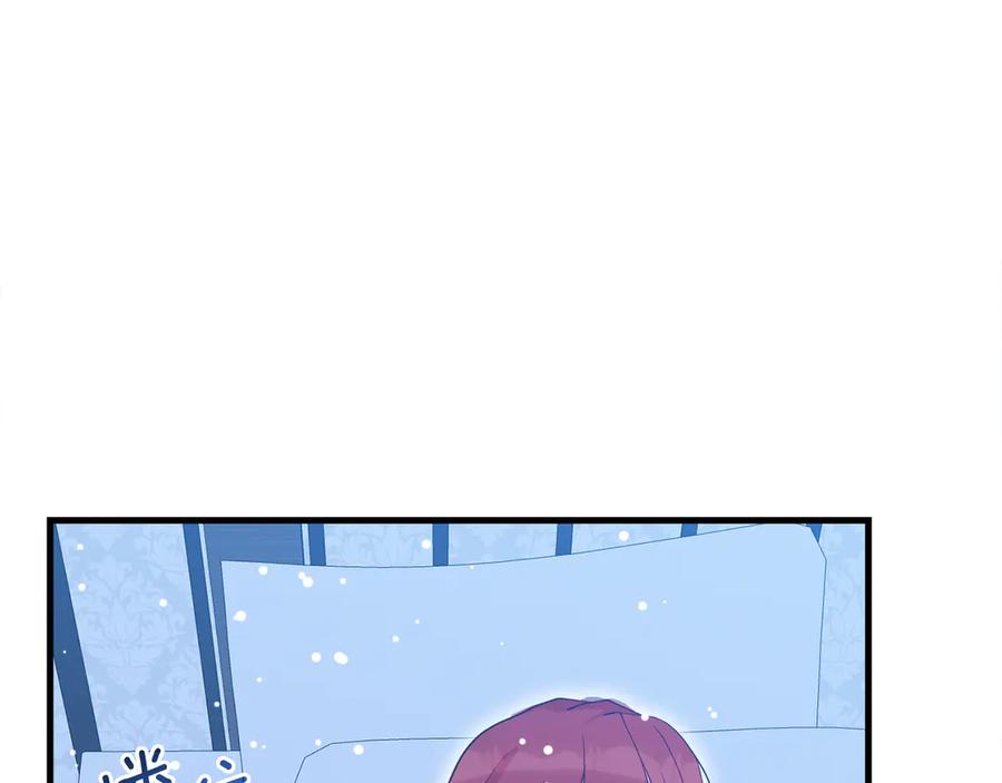 第259页