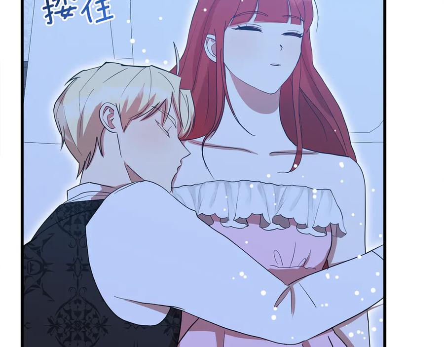 第260页