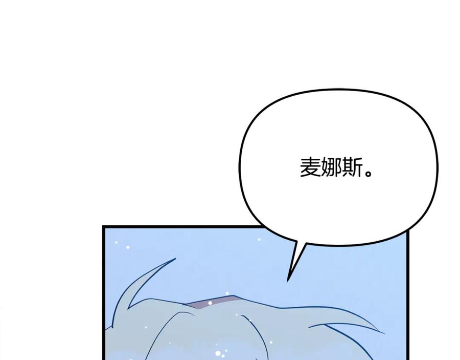 第262页