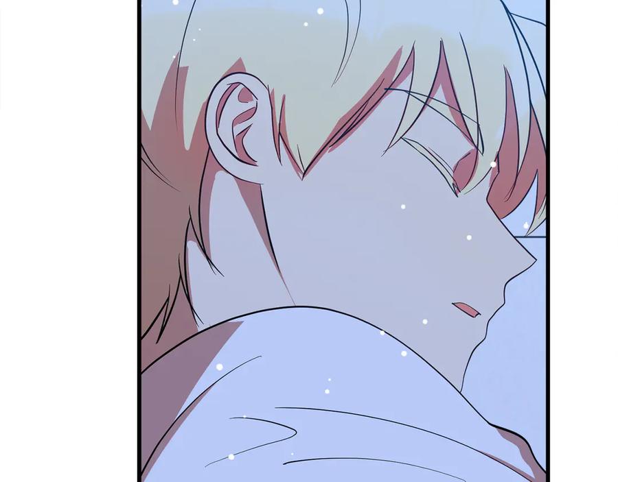 第263页
