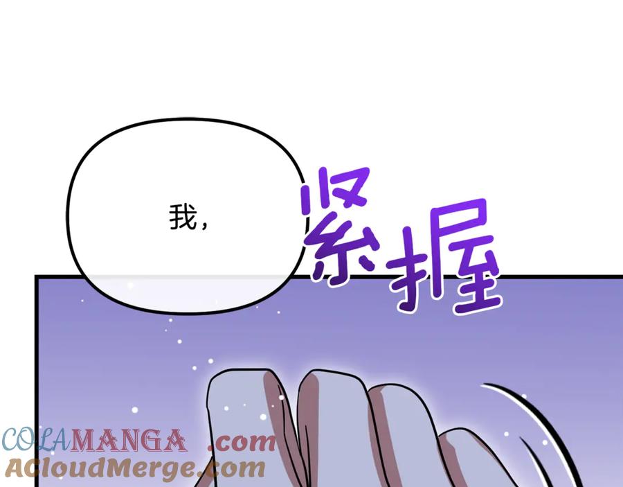 第265页