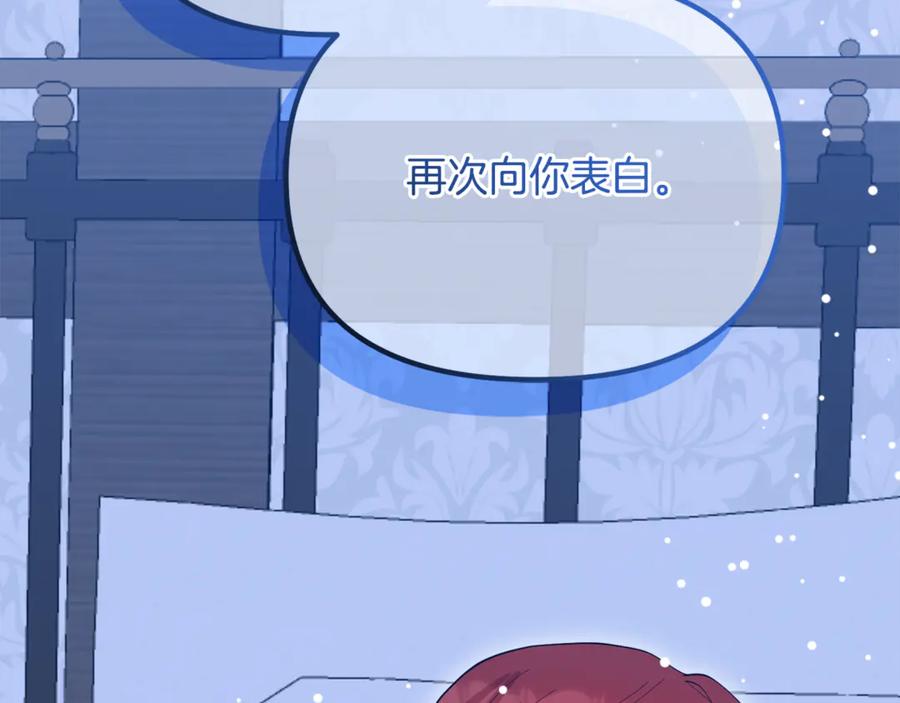 第268页