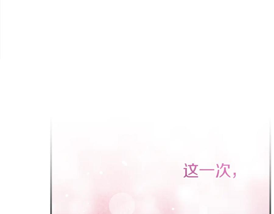 第272页