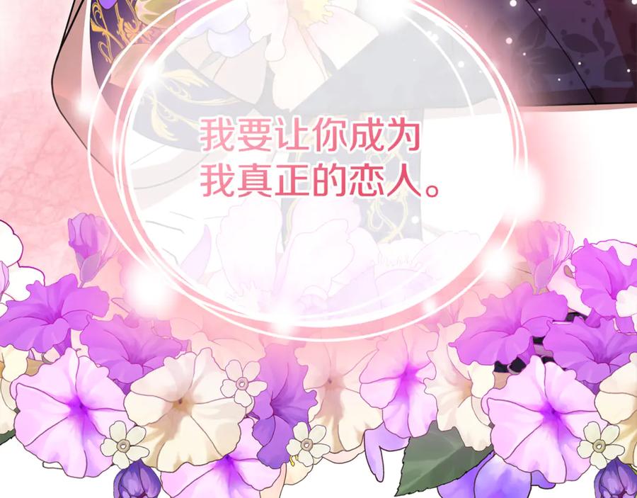 第278页