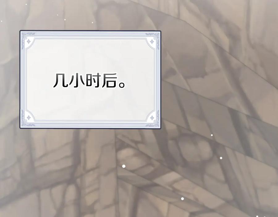 第202页