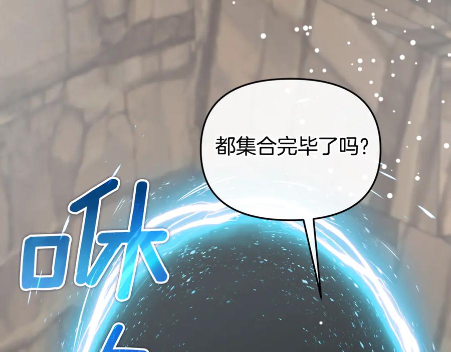 第203页