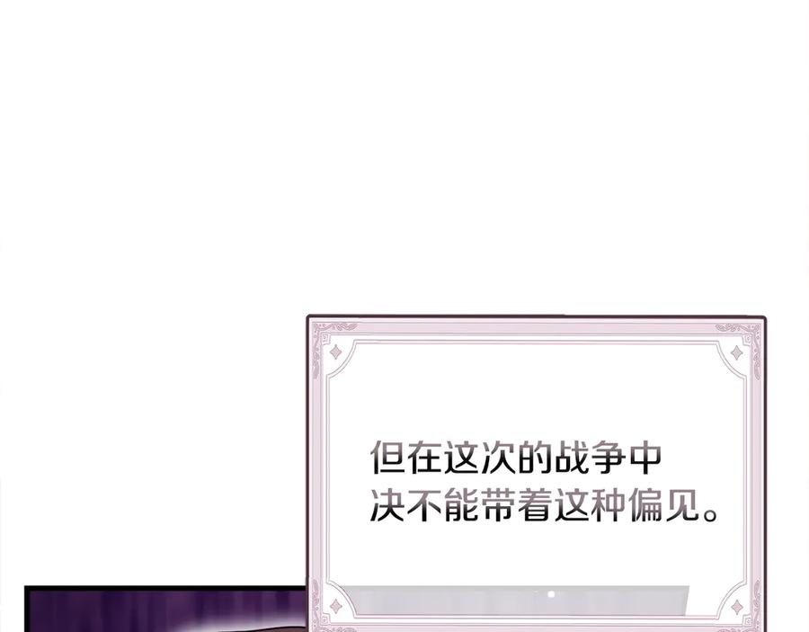 第220页