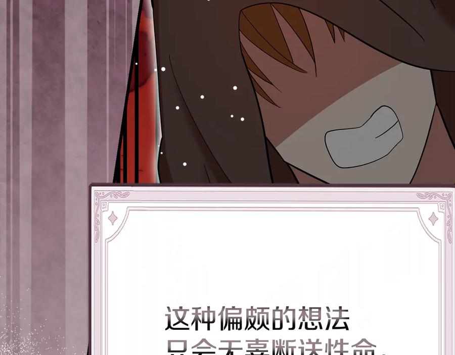第224页
