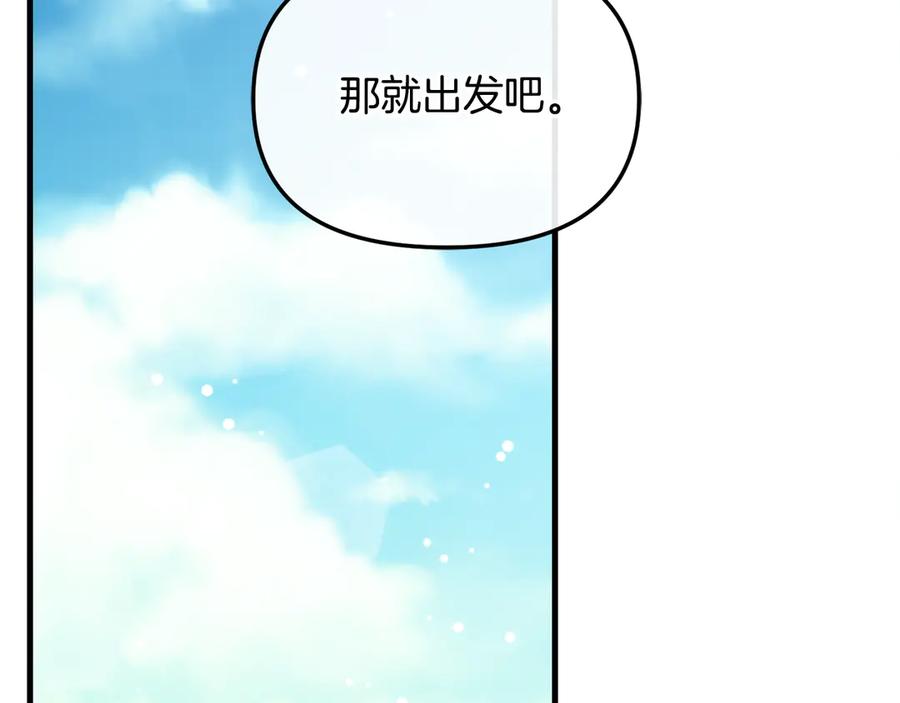 第235页