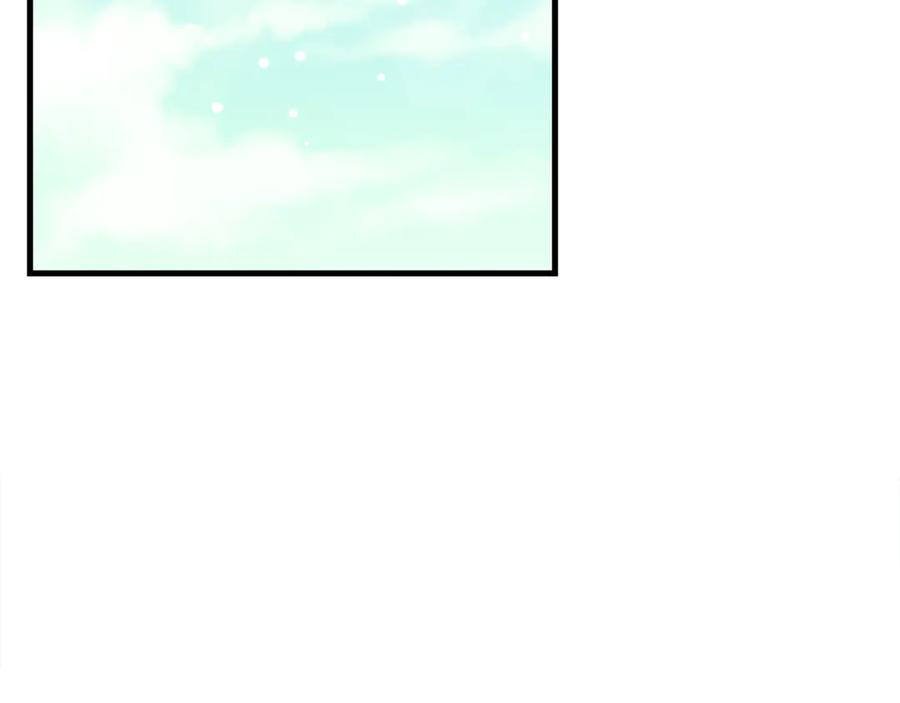 第236页