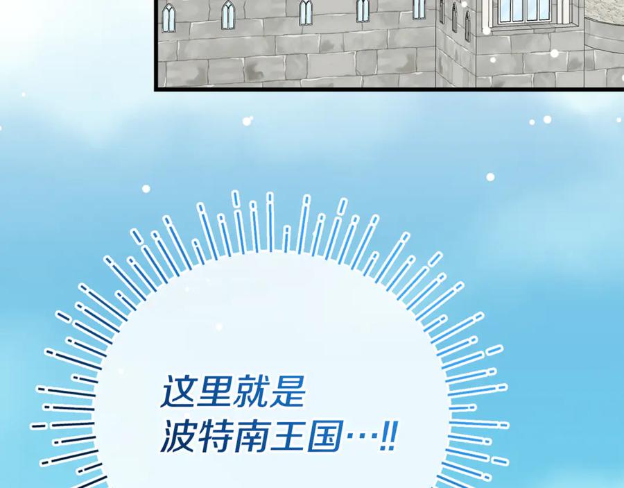 第239页