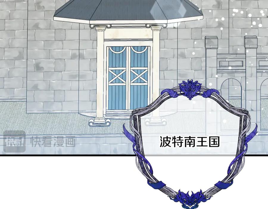 第243页