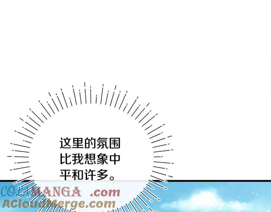 第245页
