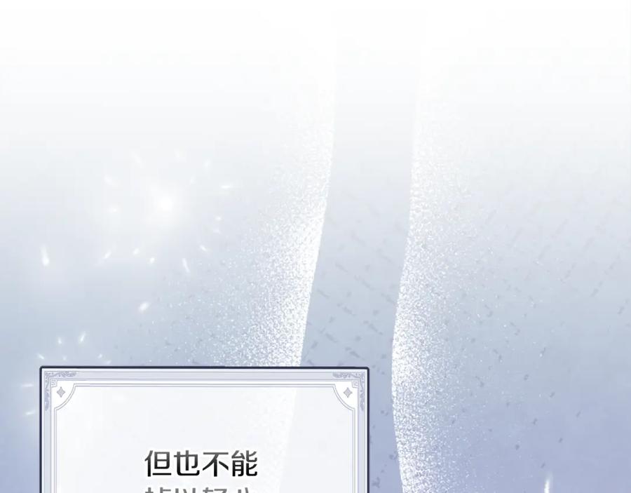 第247页