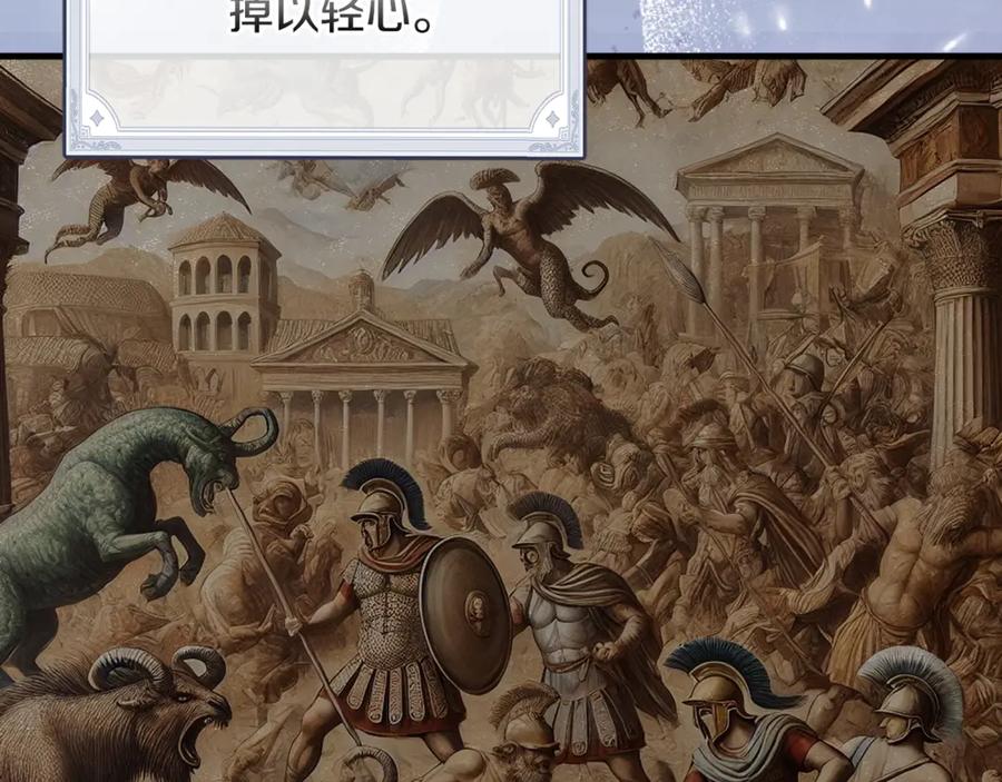 第248页