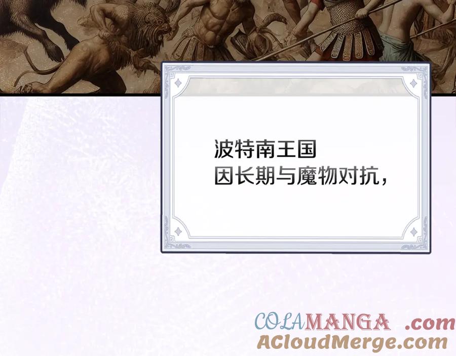 第249页