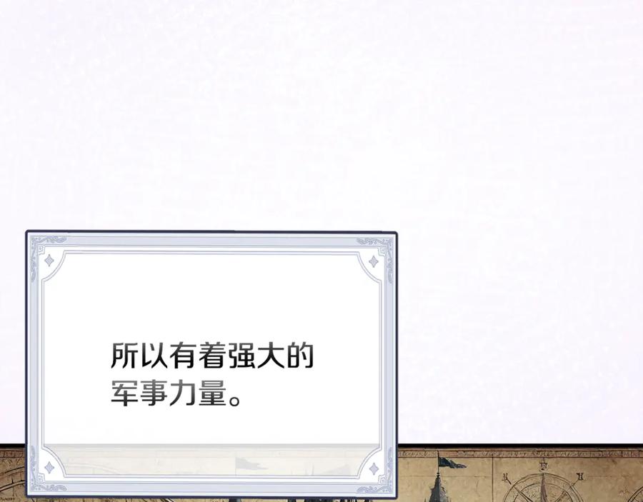 第250页