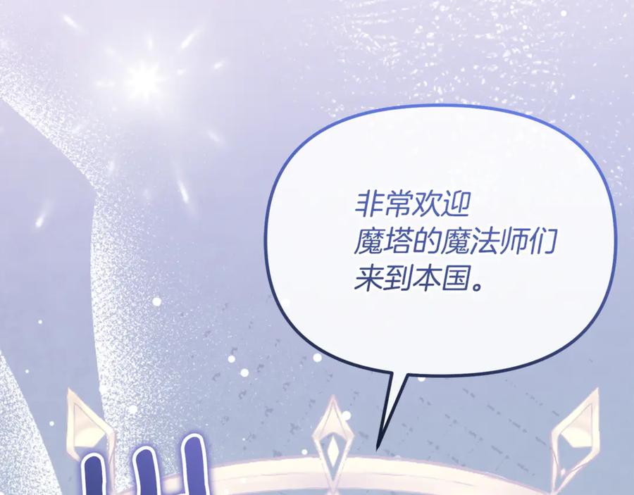 第252页