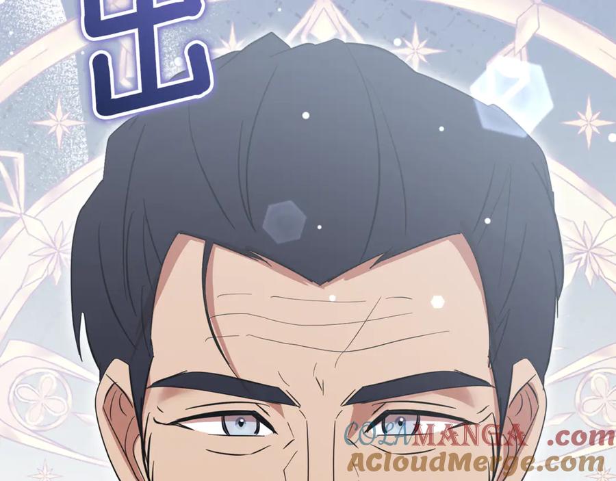 第253页