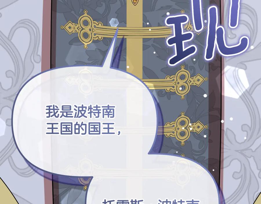 第255页