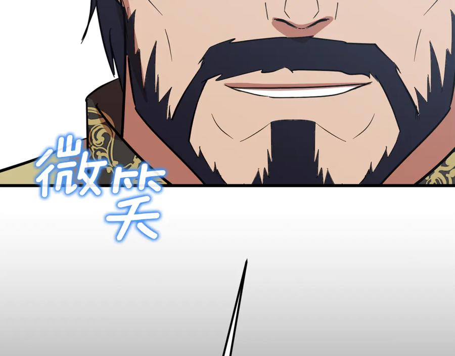 第259页