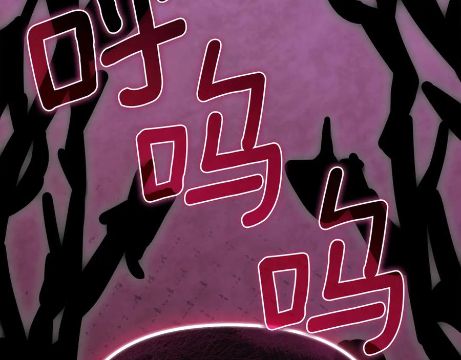 第268页