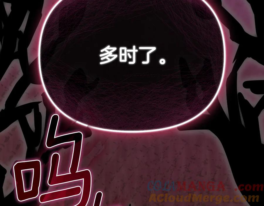 第269页