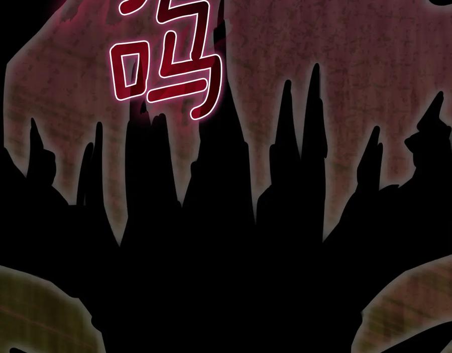第270页