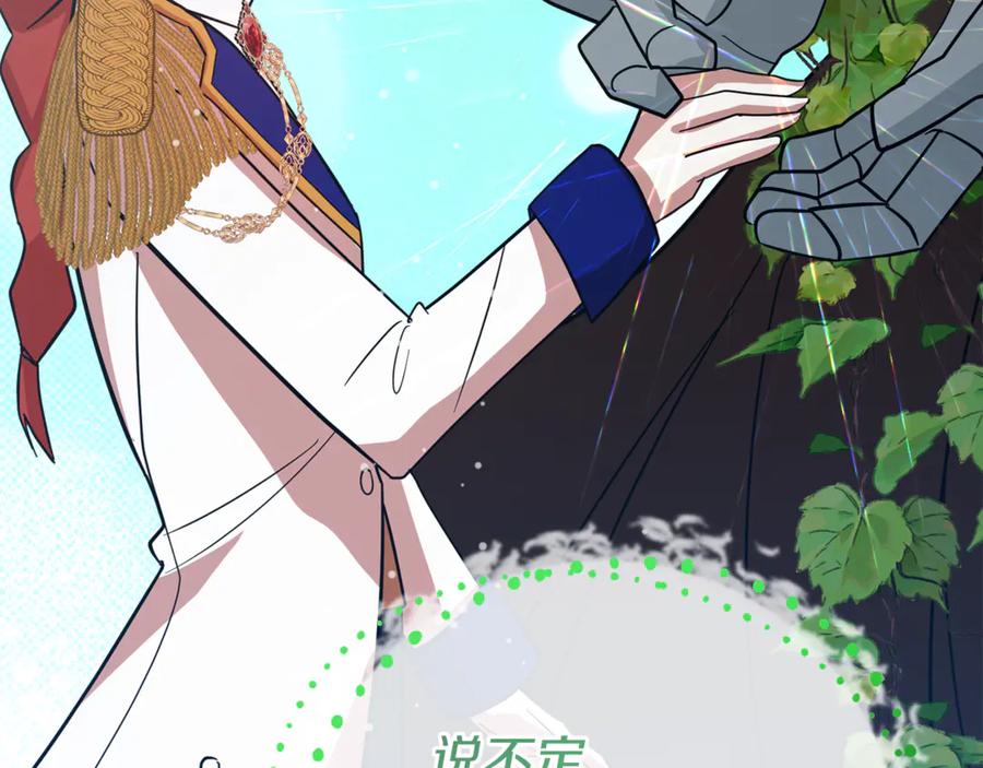 第200页